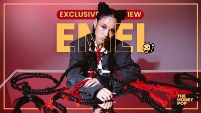 Emei - 'rabbithole' 12" Vinyl LP - WHITE - RARE & NEW SEALED - EXCLUSIVE